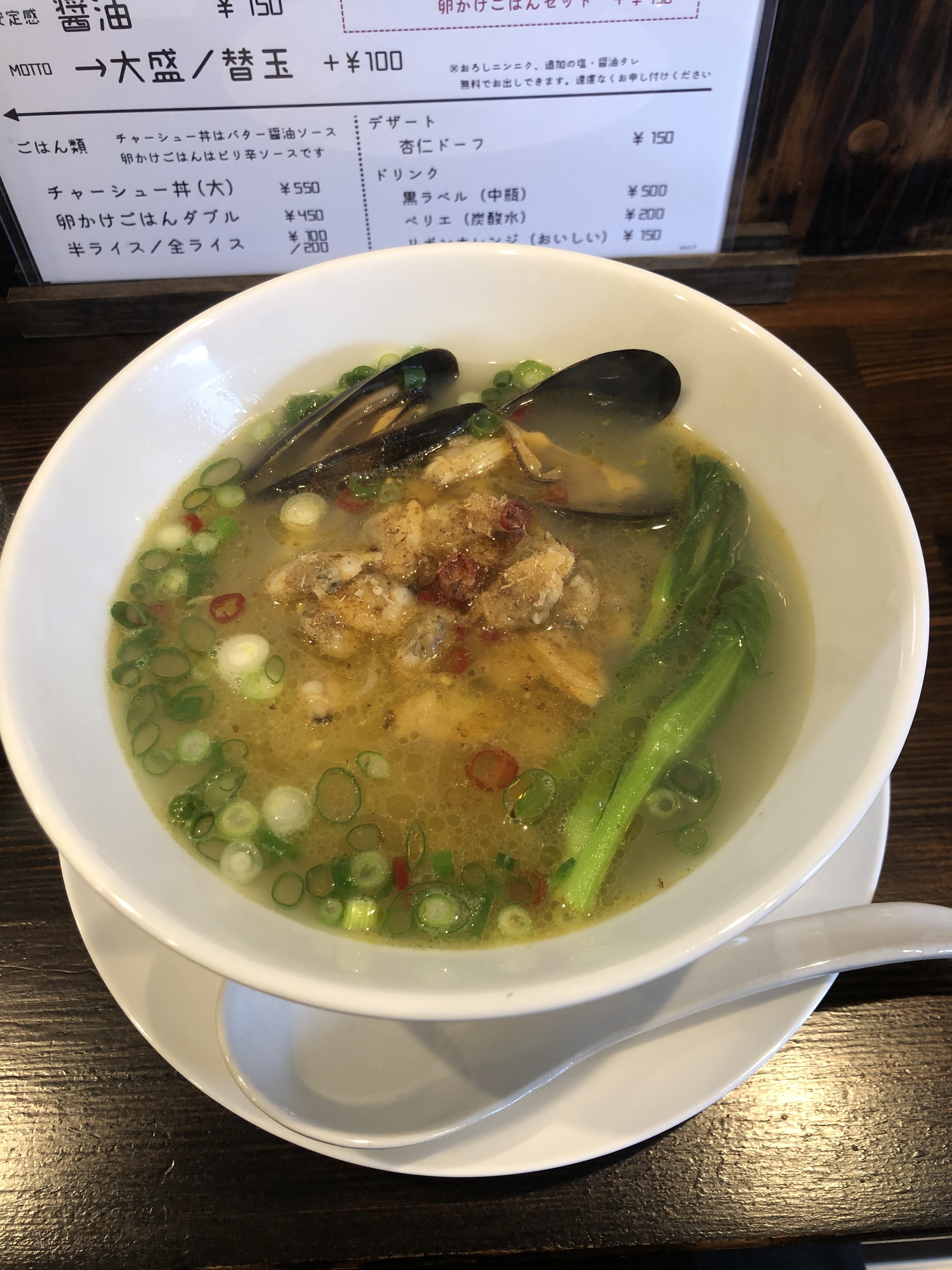 ラーメン