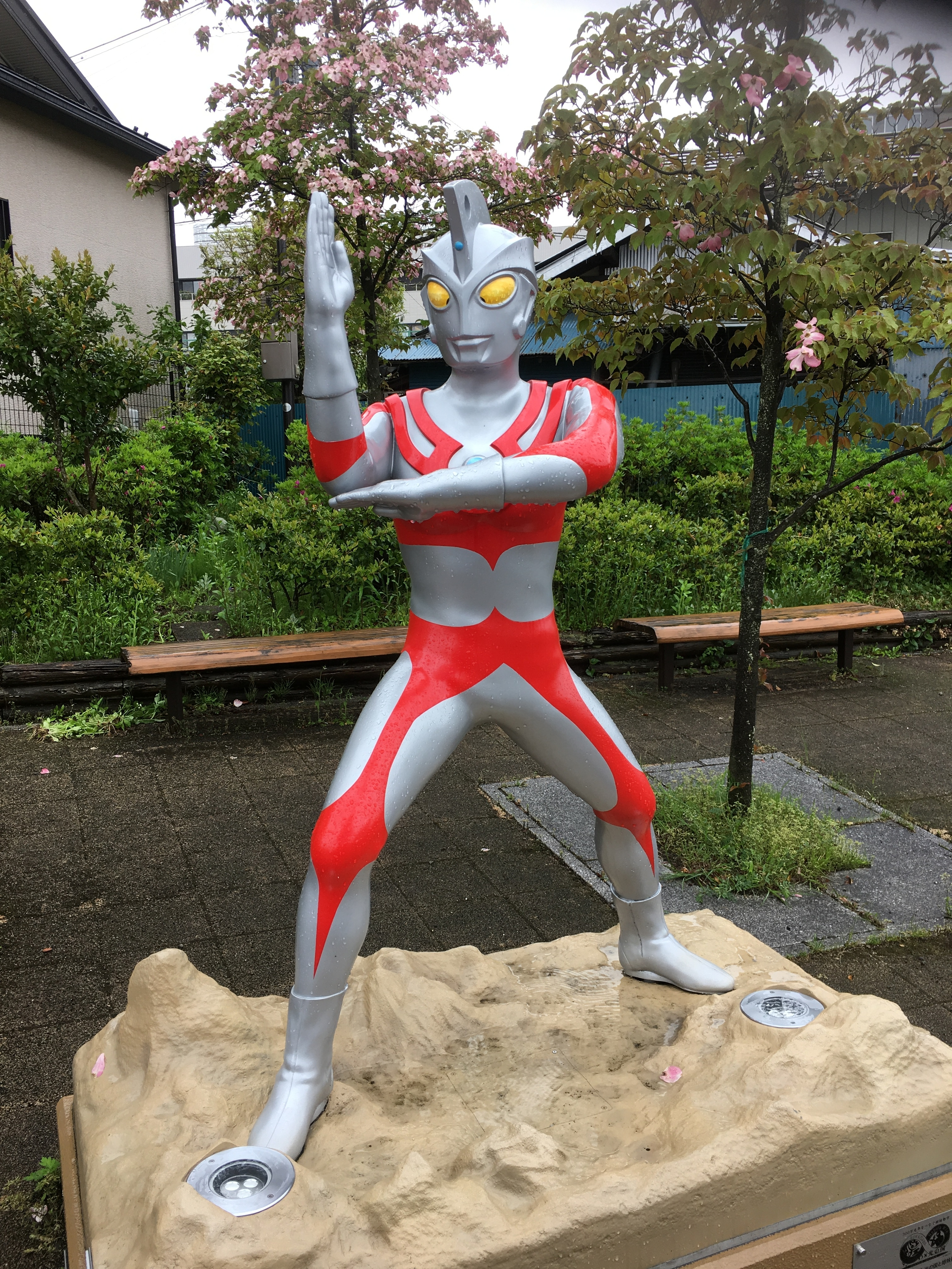 ウルトラマン