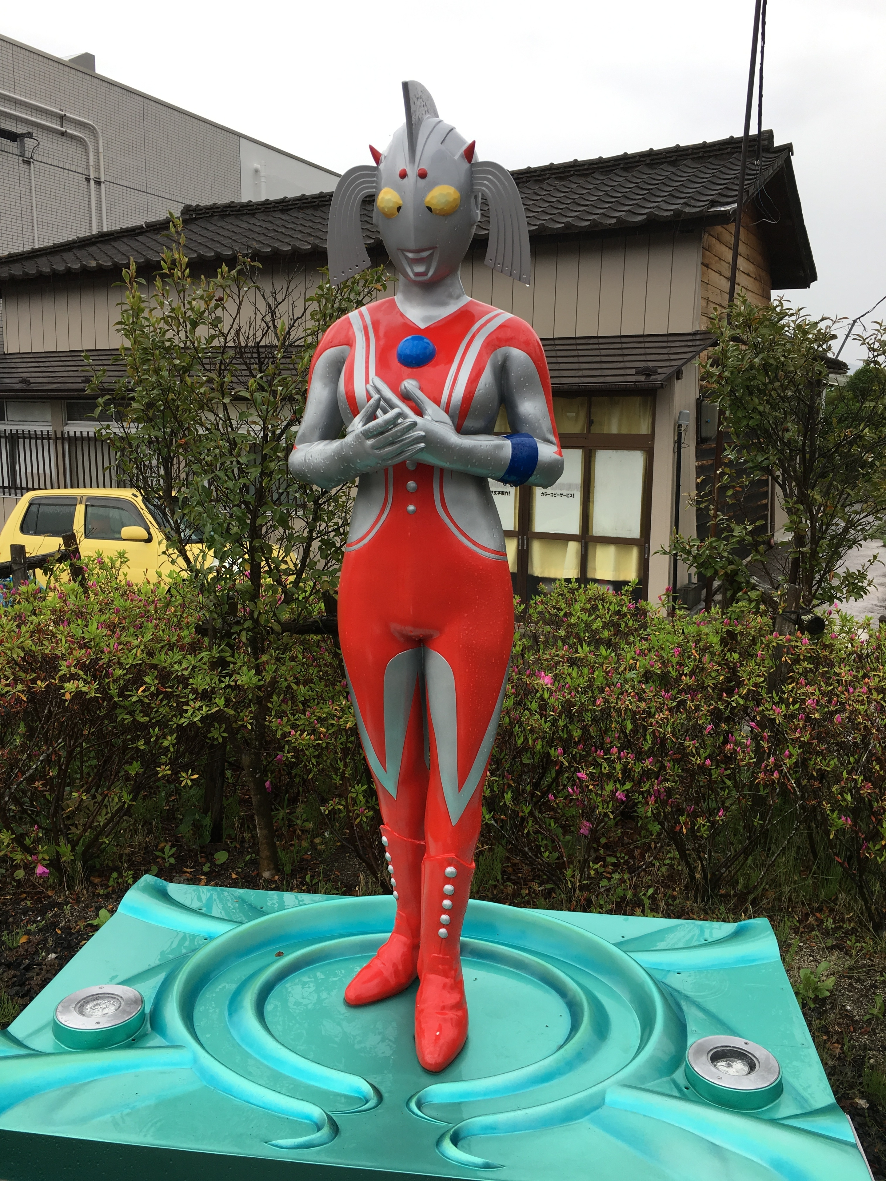 ウルトラマン