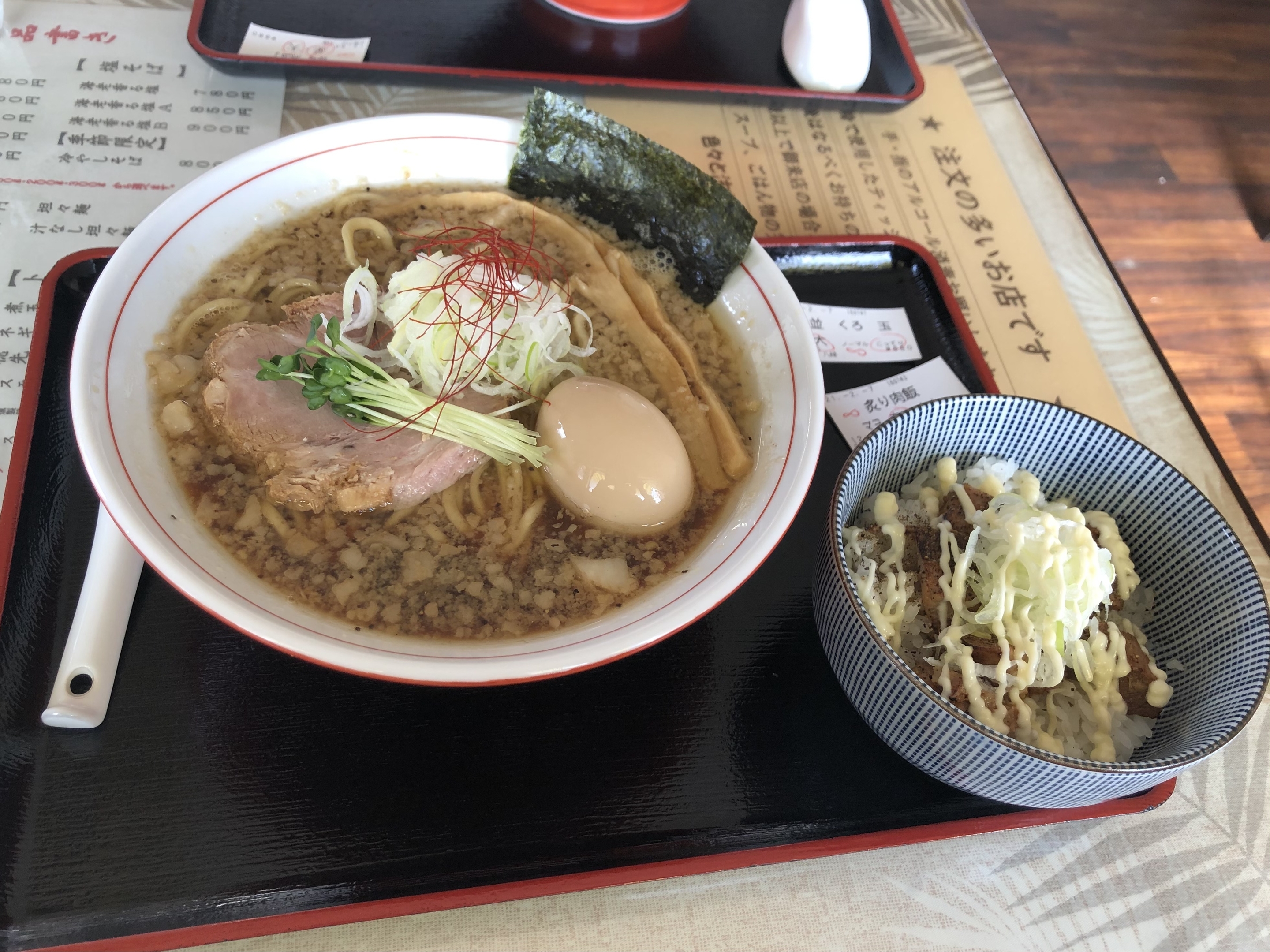 ラーメン