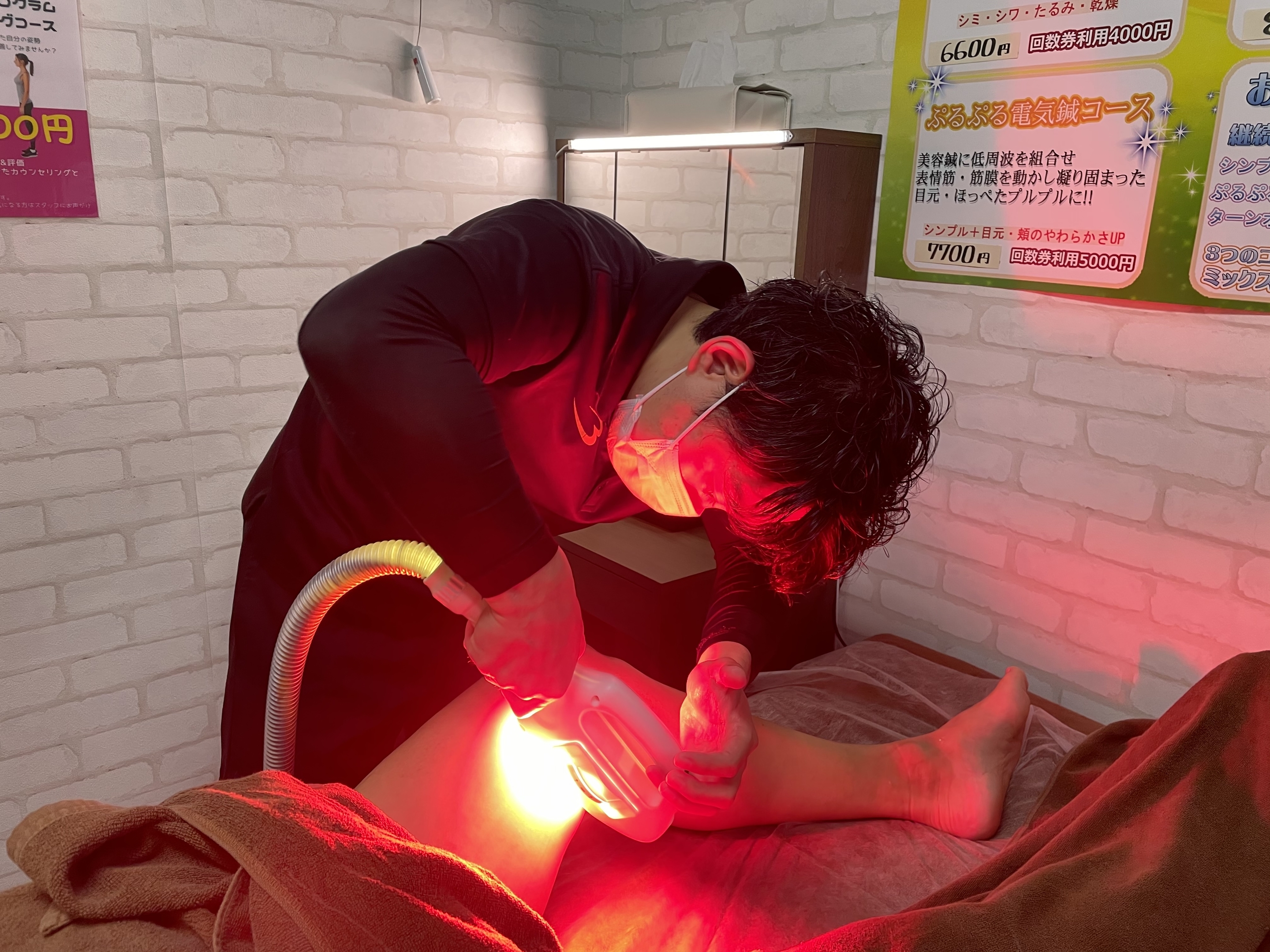 光照射