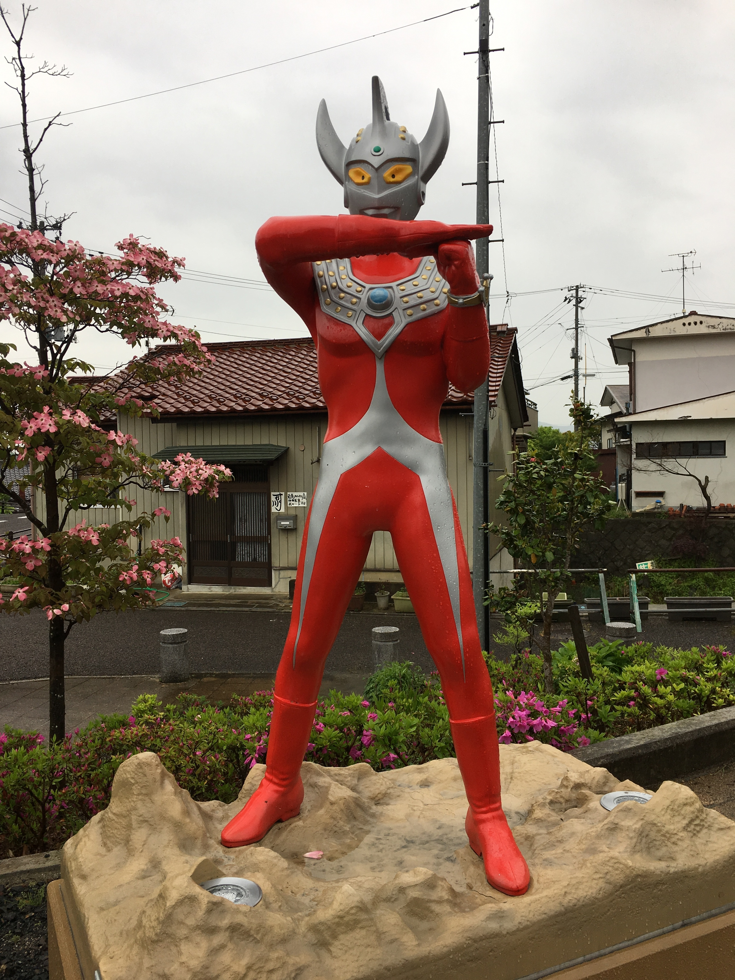 ウルトラマン