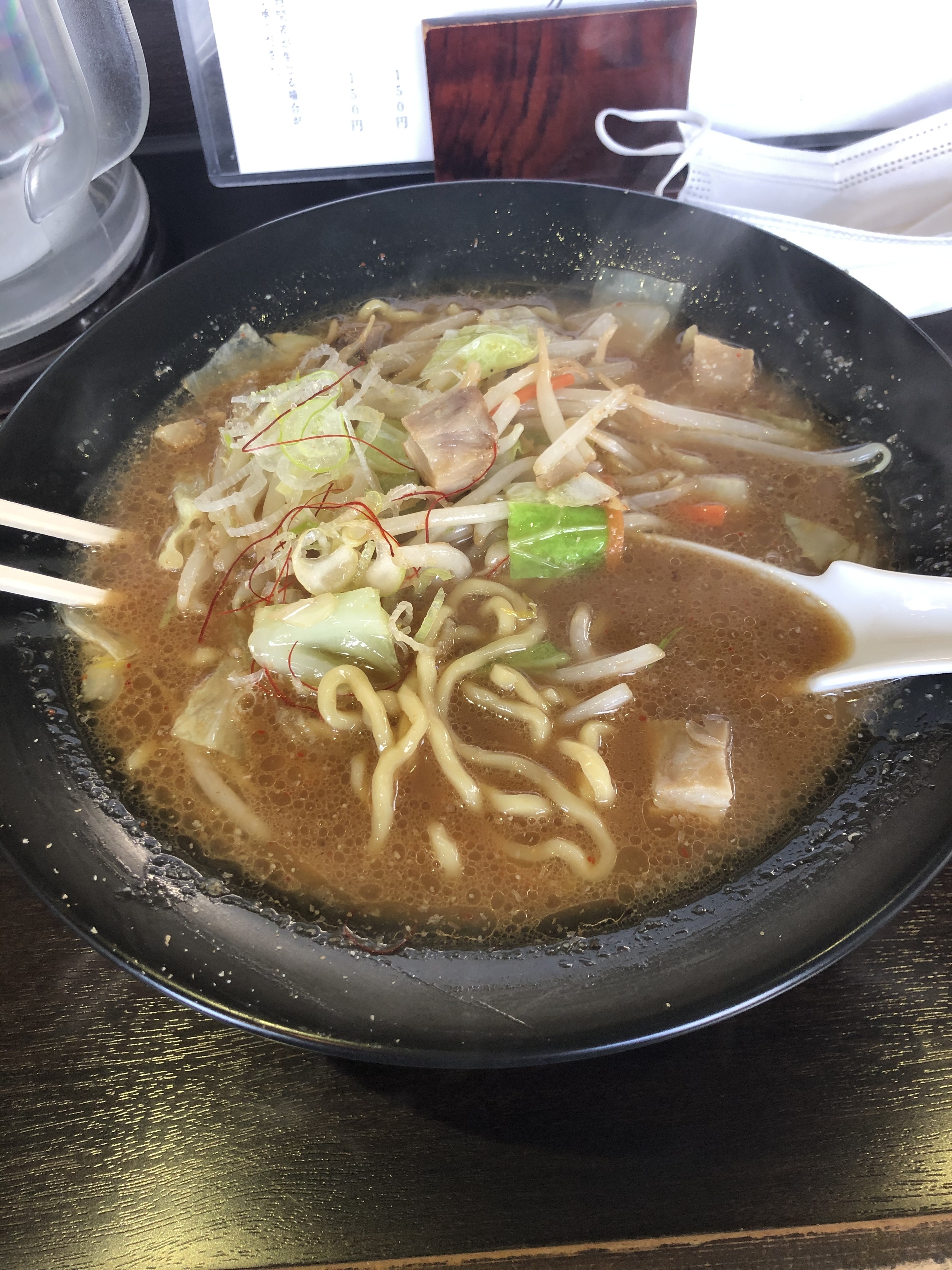 ラーメン