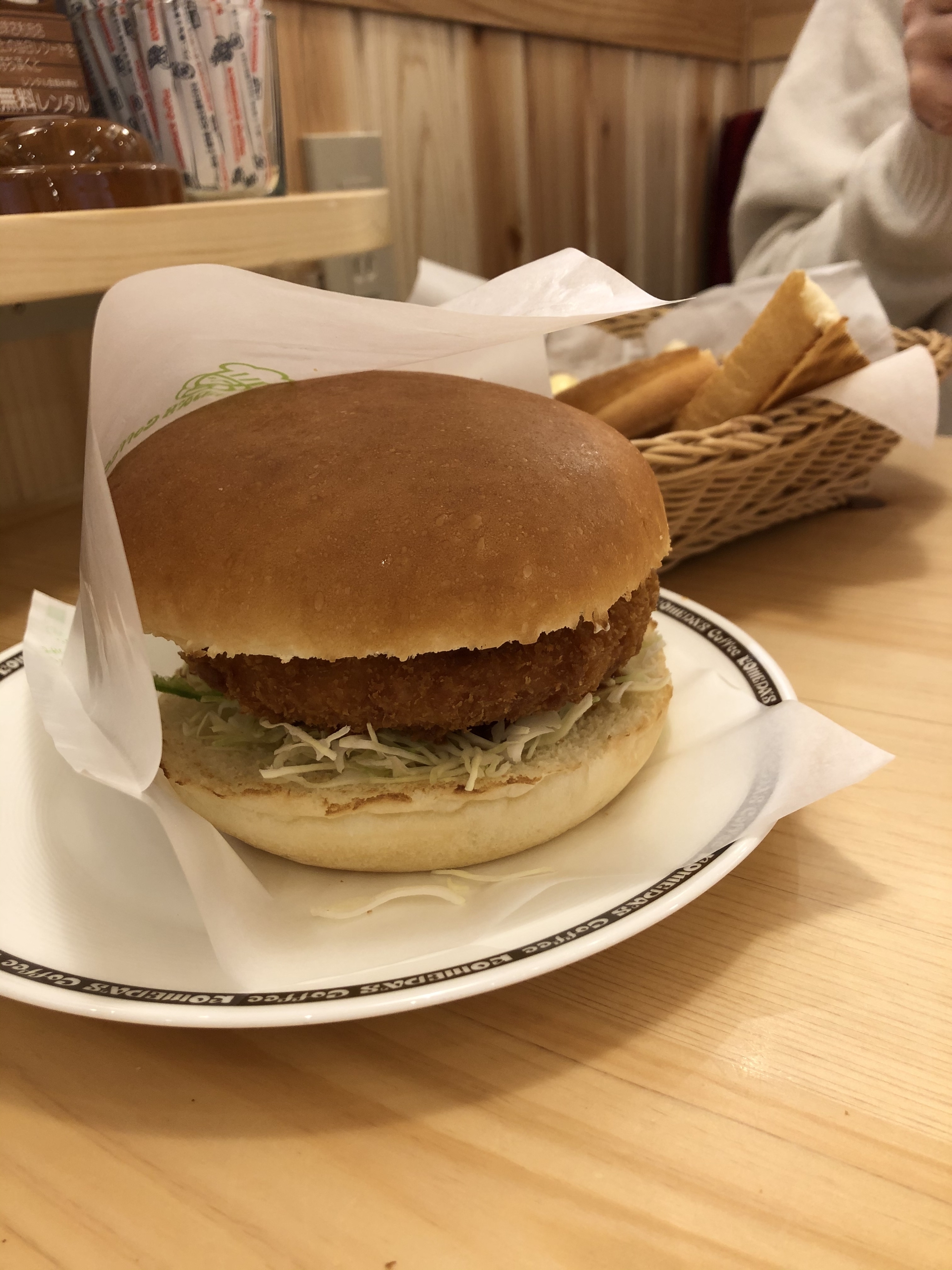 ハンバーガー