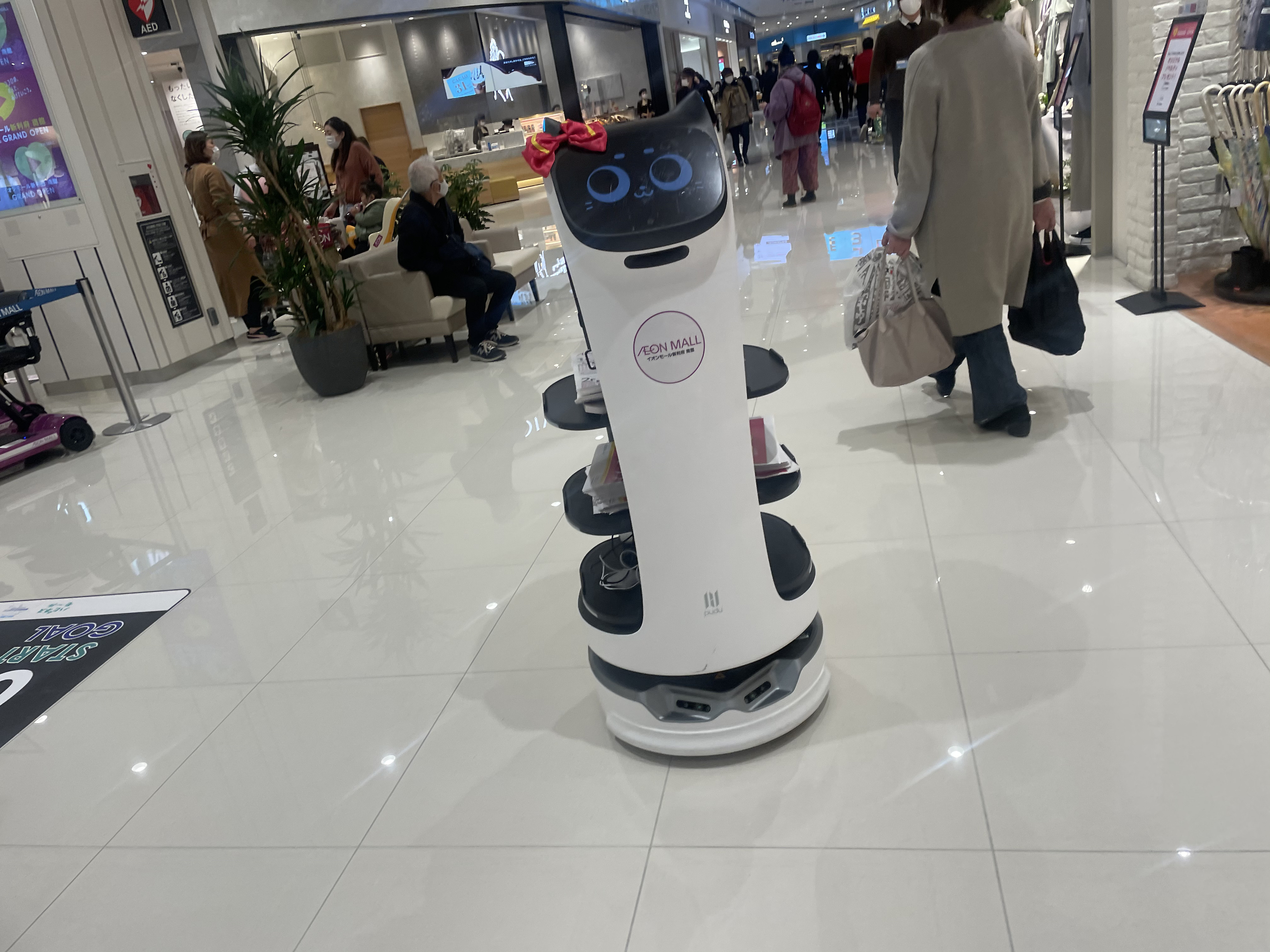 猫型ロボット