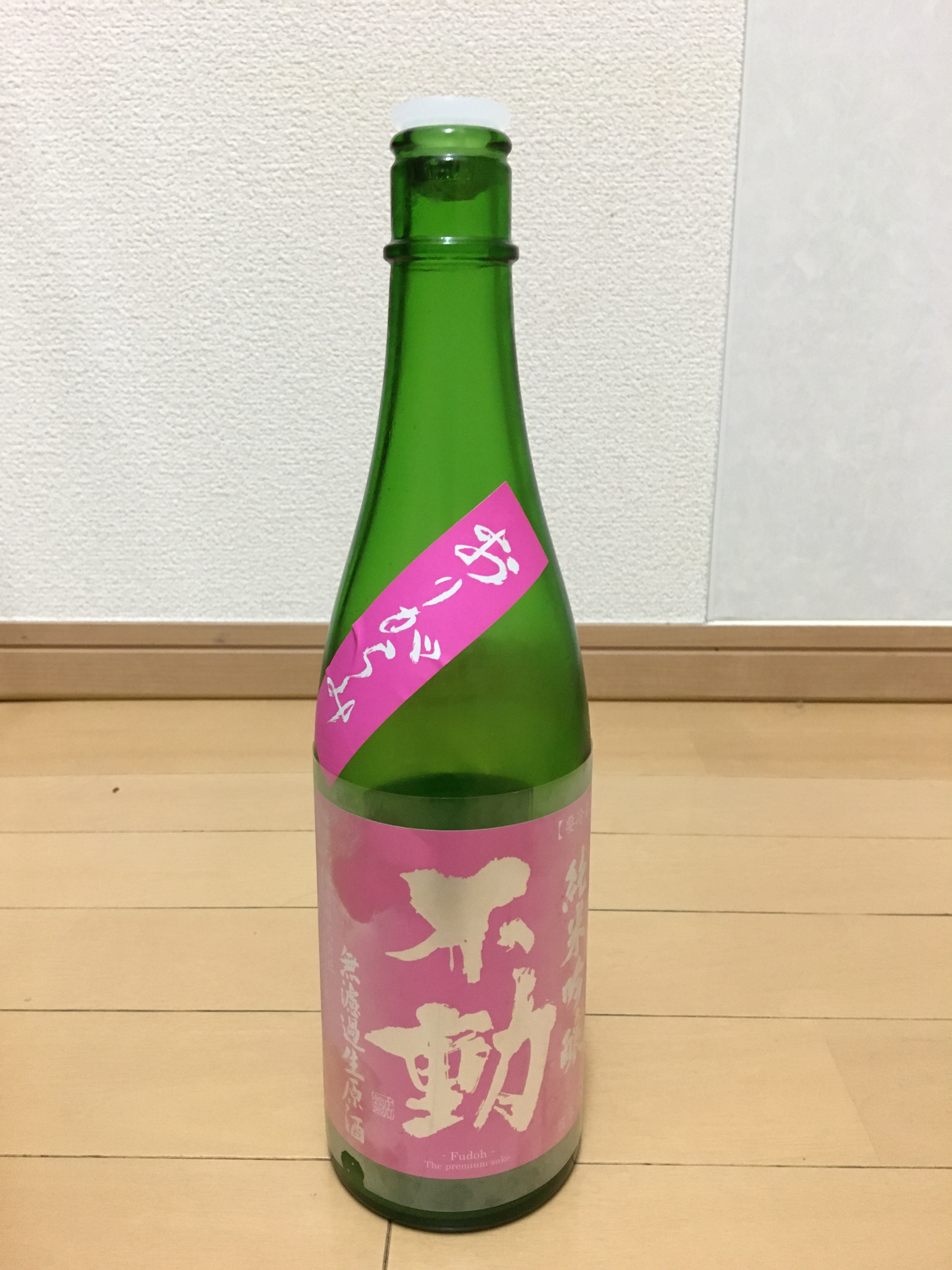 日本酒